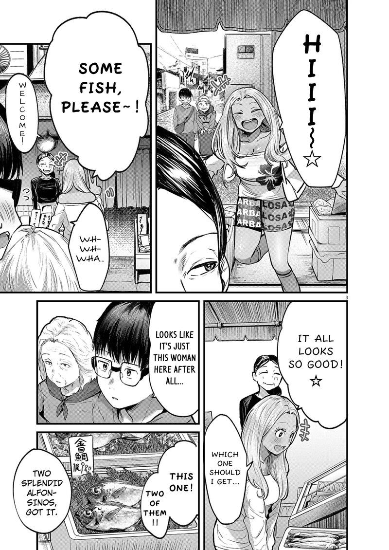Renge To Naruto 37 3