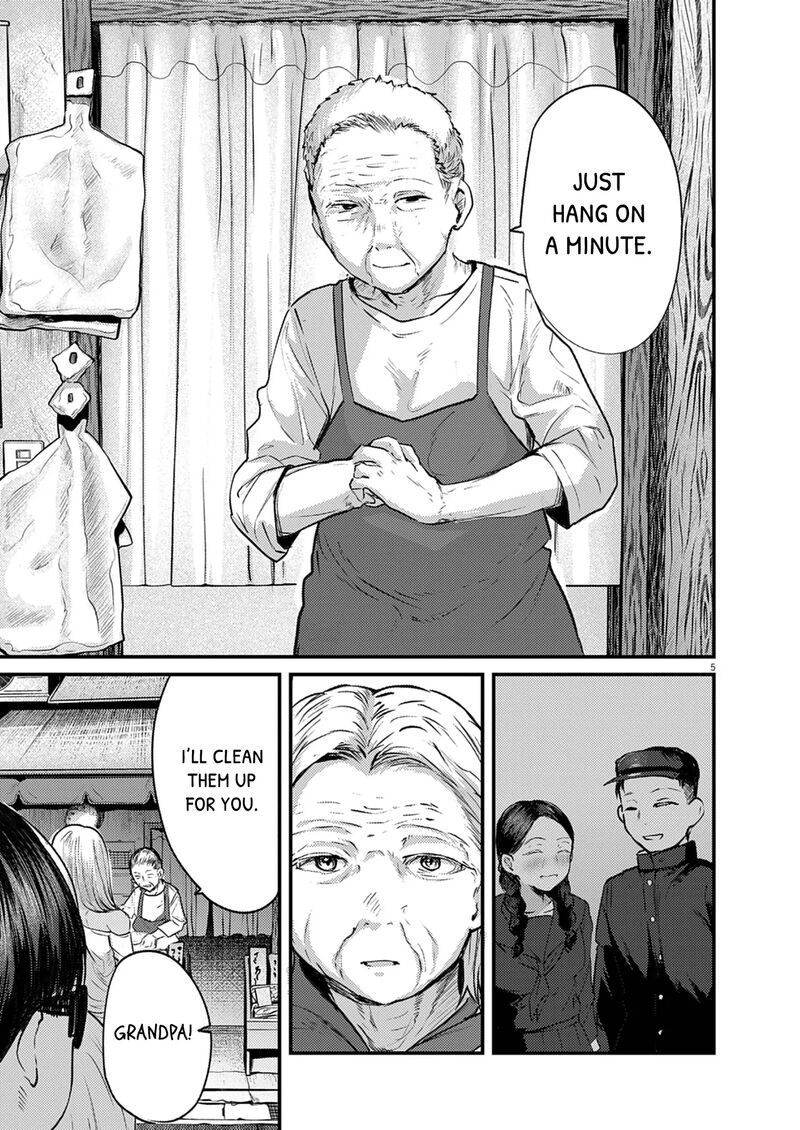 Renge To Naruto 37 5