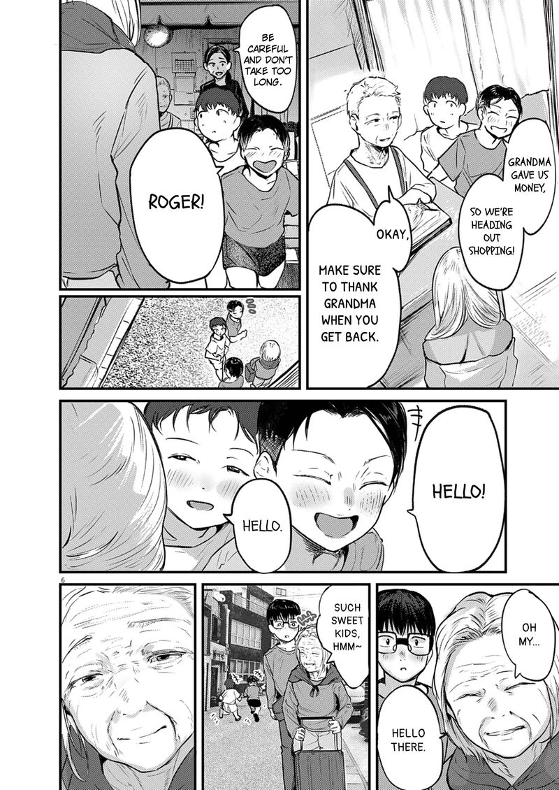 Renge To Naruto 37 6