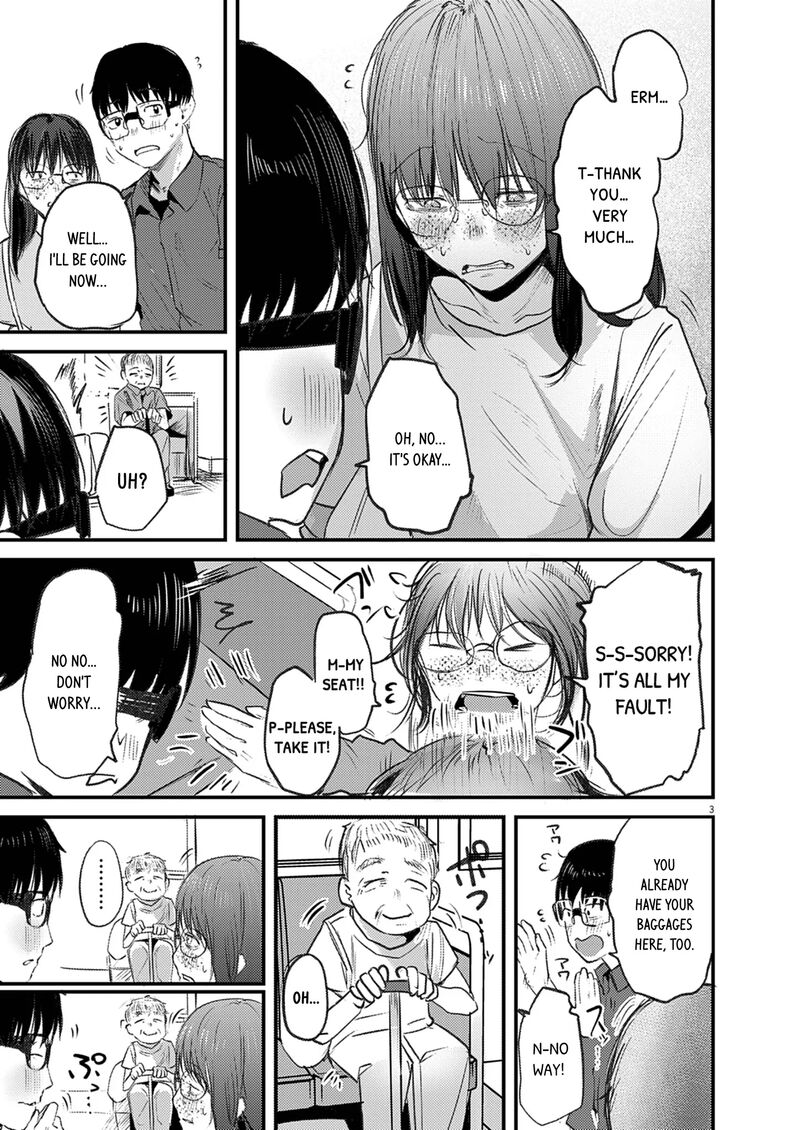 Renge To Naruto 43 3