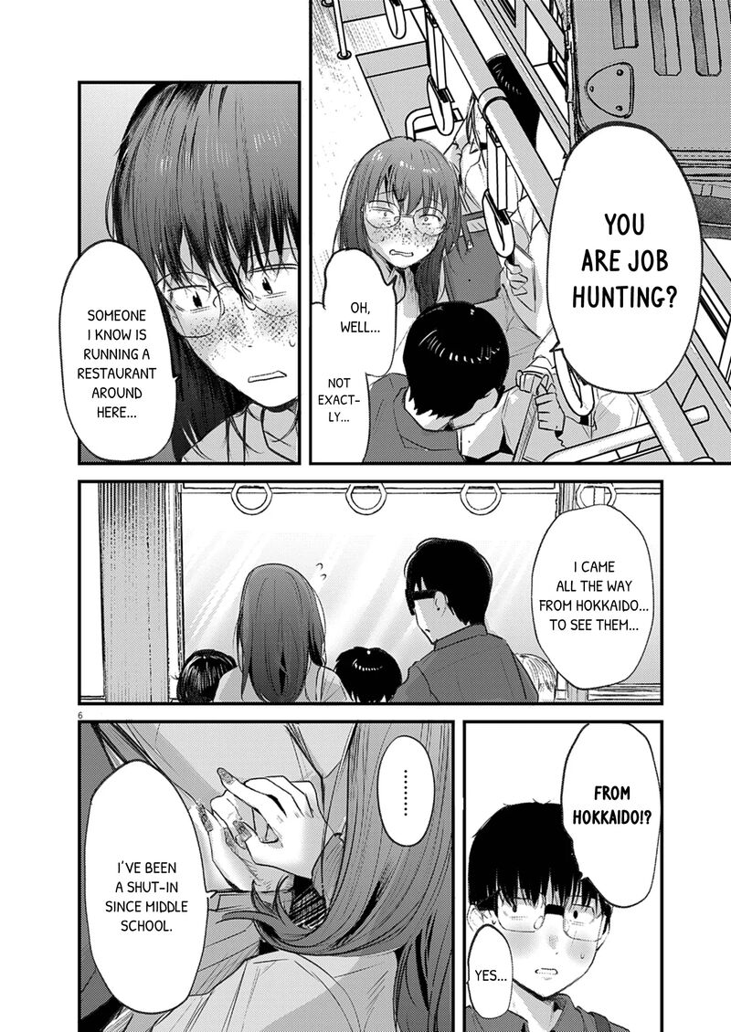 Renge To Naruto 43 6