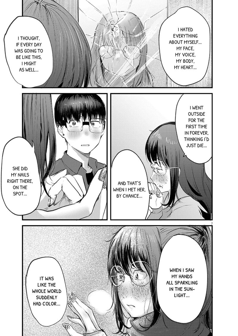 Renge To Naruto 43 7