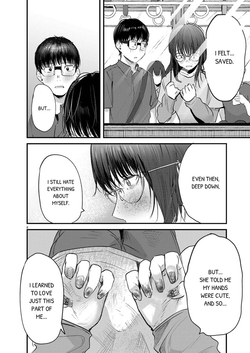 Renge To Naruto 43 8