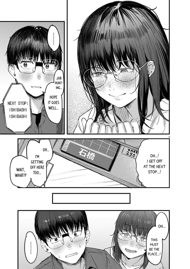 Renge To Naruto 43 9