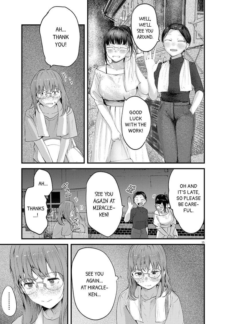 Renge To Naruto 44 15