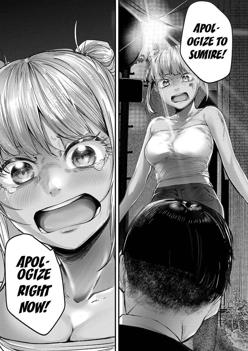 Renge To Naruto 45 10