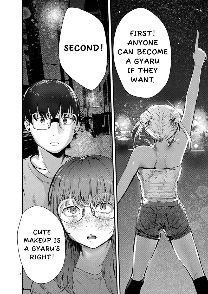 Renge To Naruto 45 16