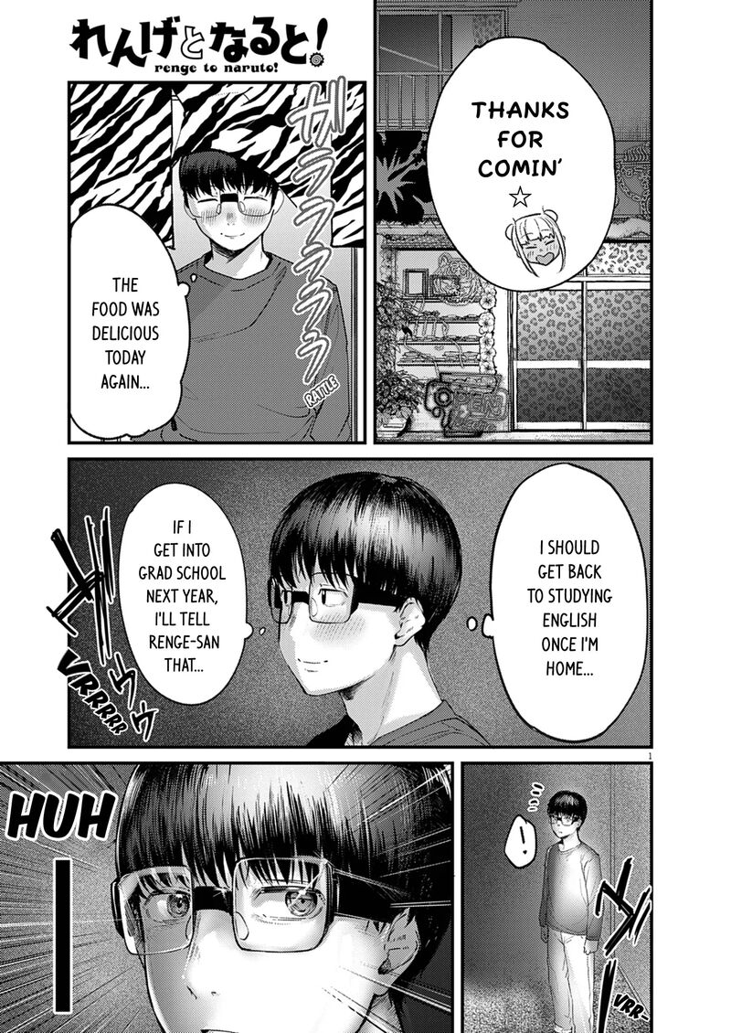 Renge To Naruto 48 1