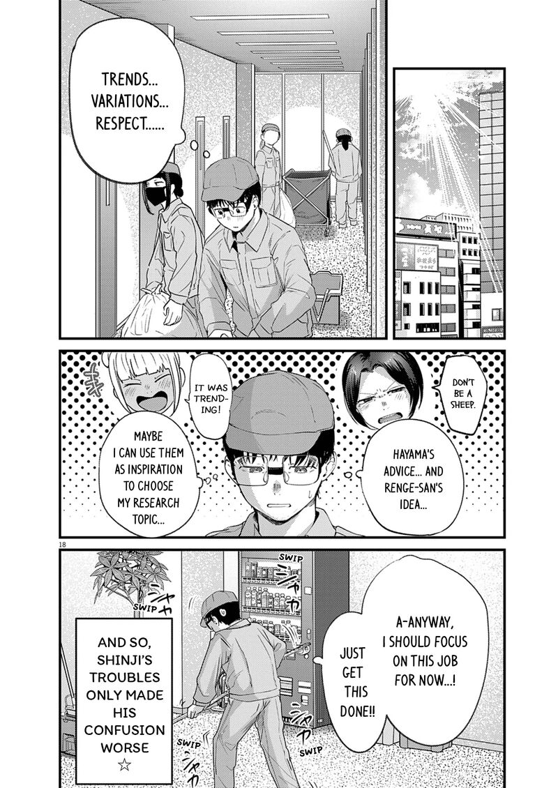 Renge To Naruto 48 18