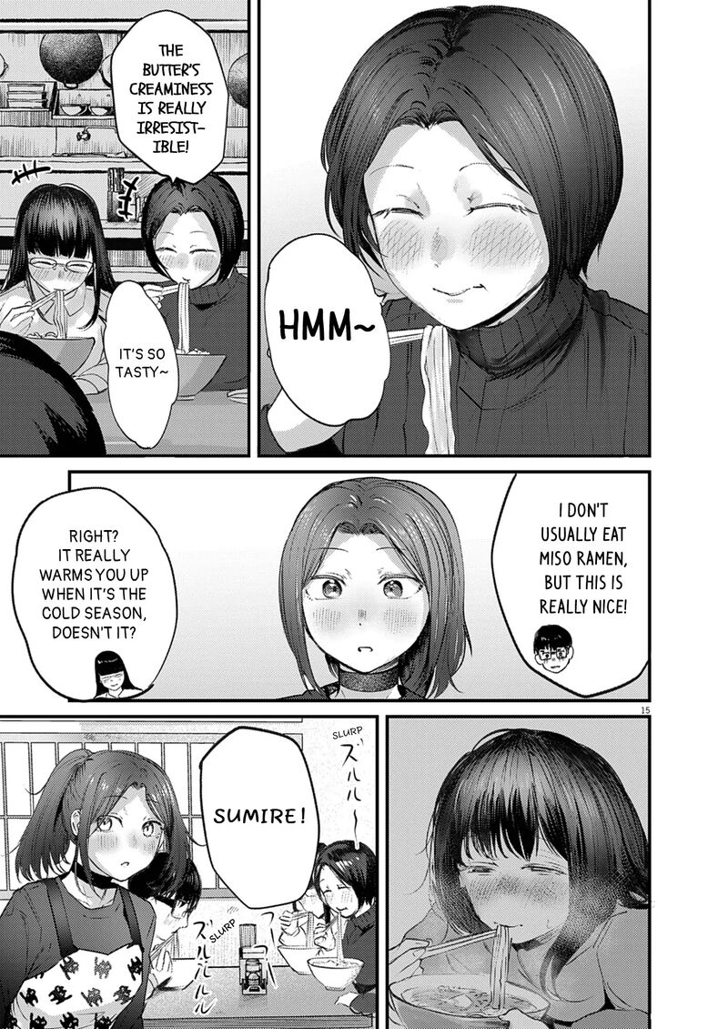 Renge To Naruto 49 15