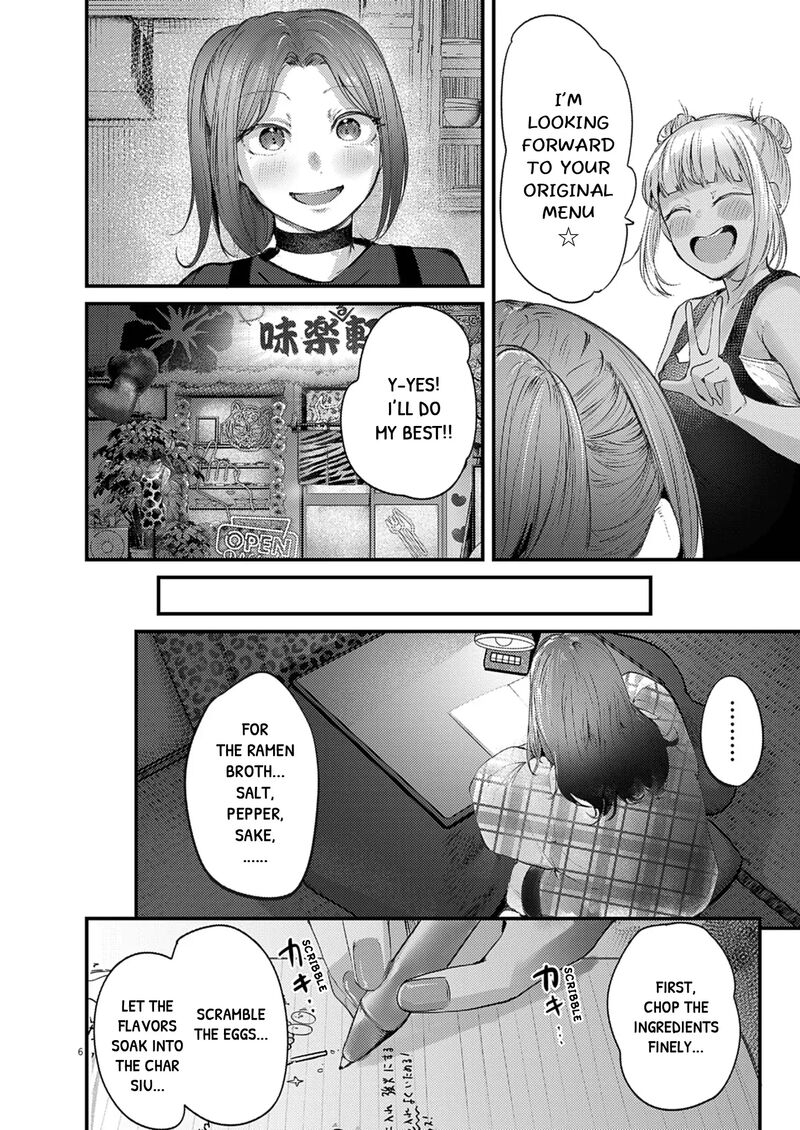 Renge To Naruto 49 6