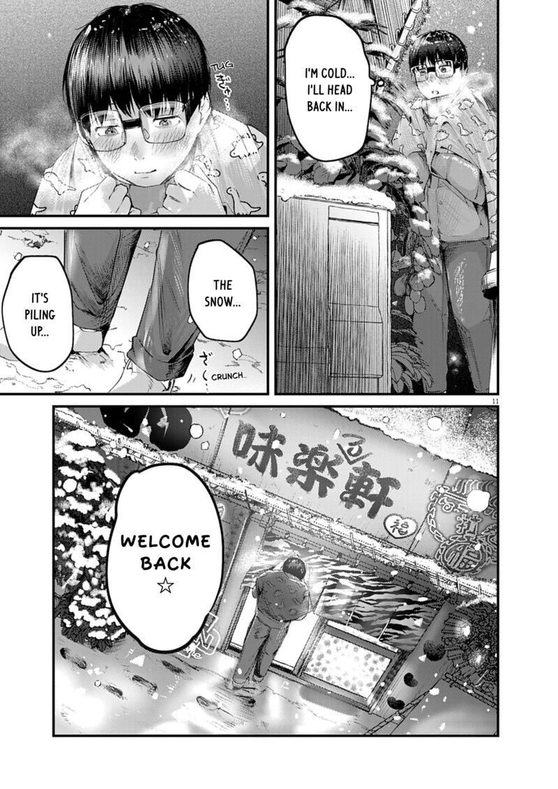 Renge To Naruto 50 11