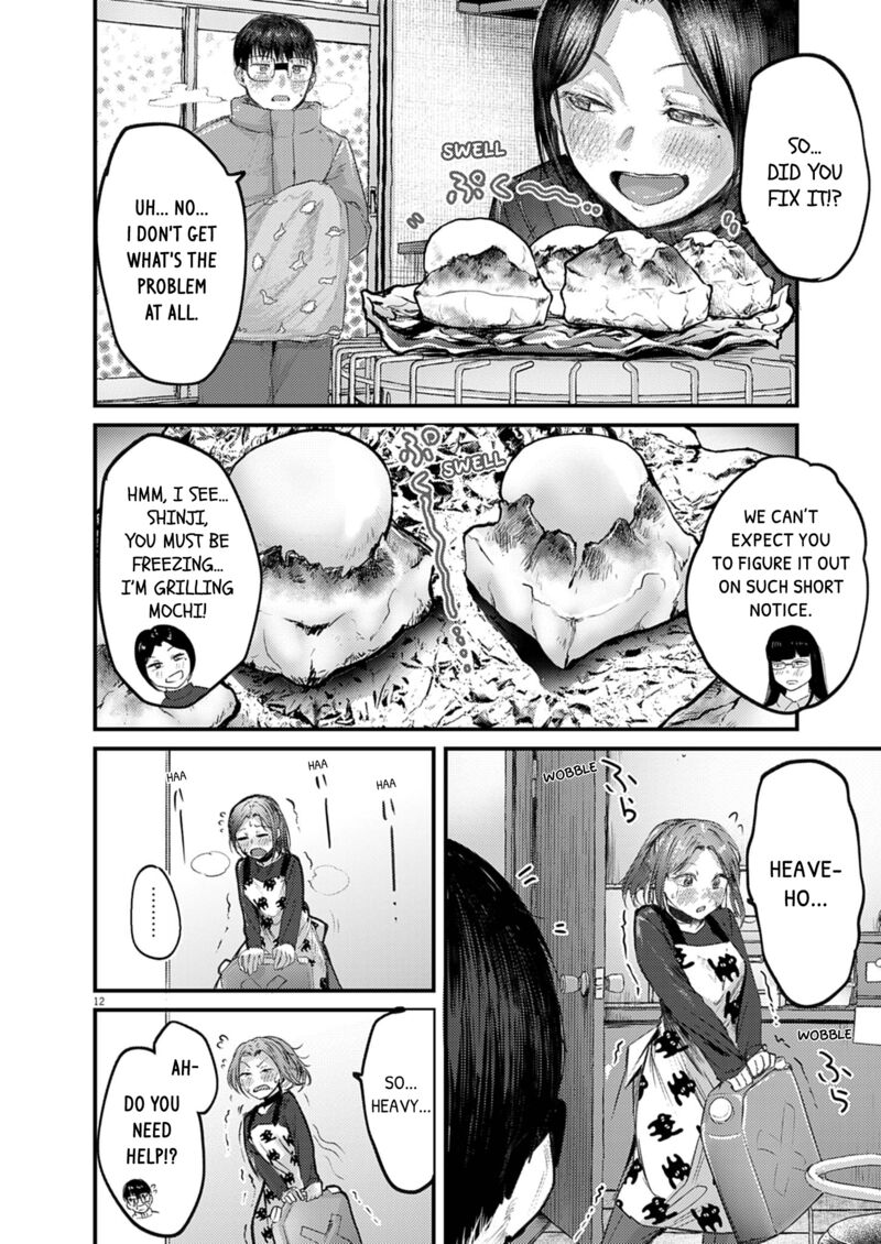 Renge To Naruto 50 12