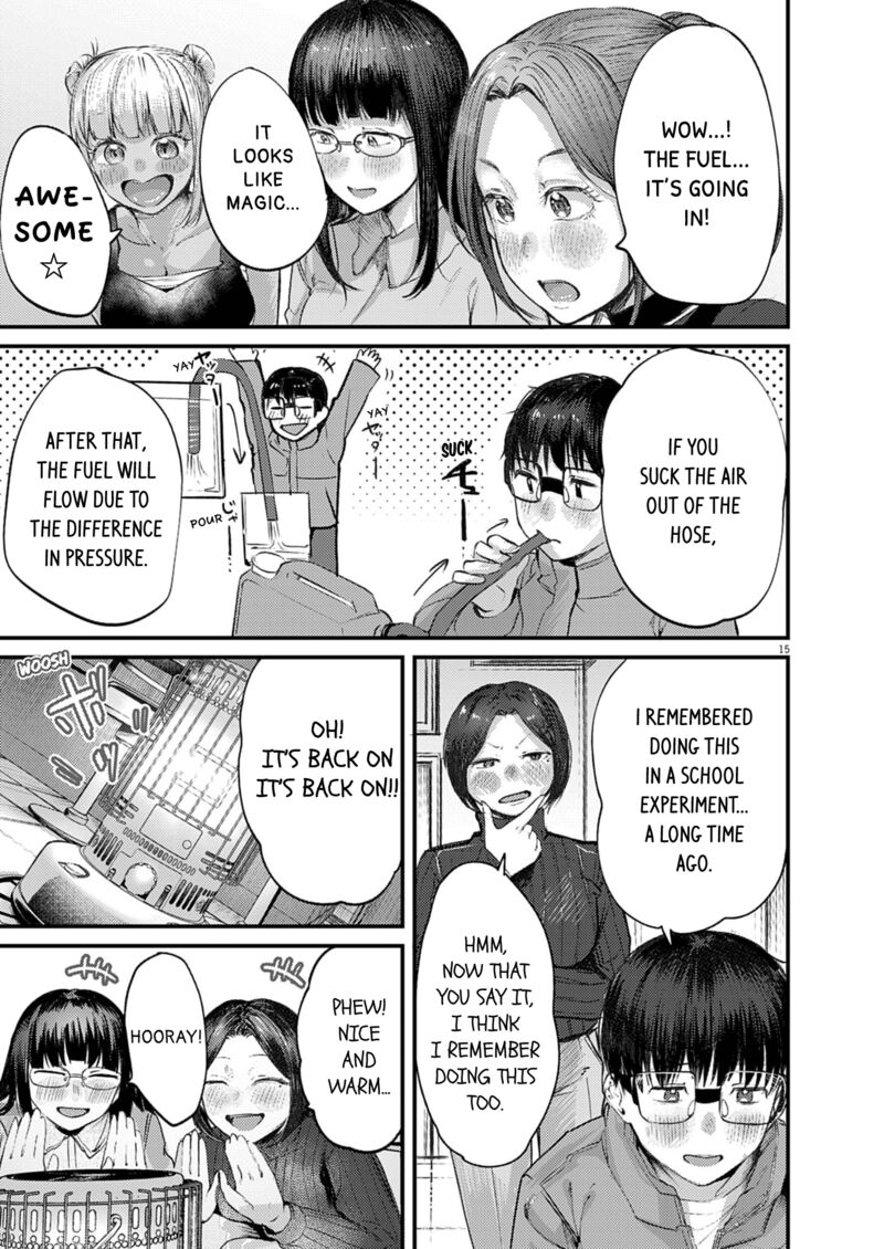 Renge To Naruto 50 15