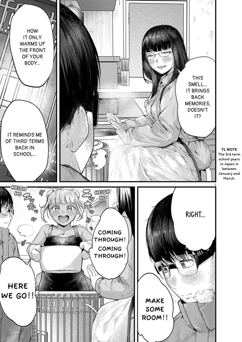 Renge To Naruto 50 3