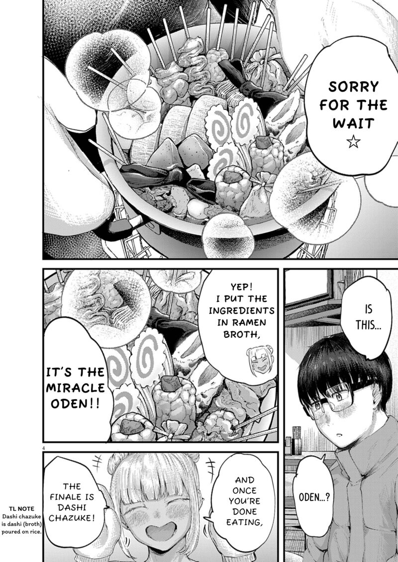 Renge To Naruto 50 4