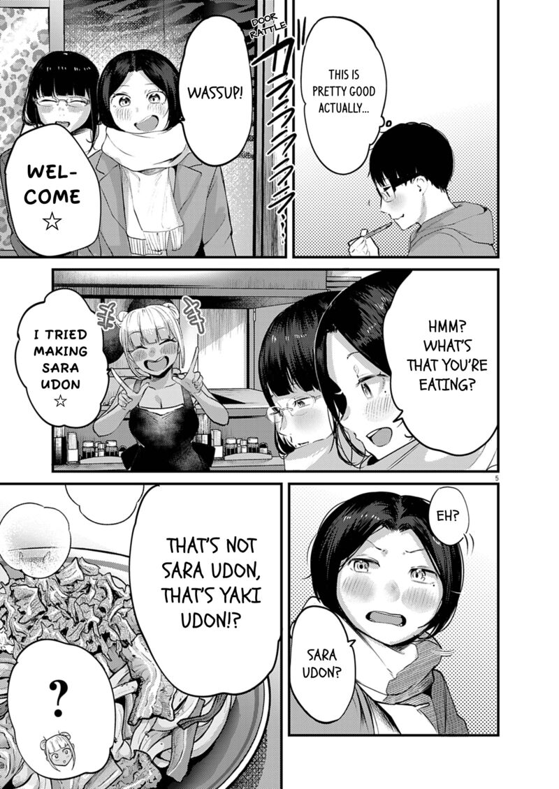 Renge To Naruto 51 5