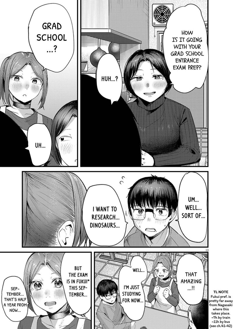 Renge To Naruto 52 13