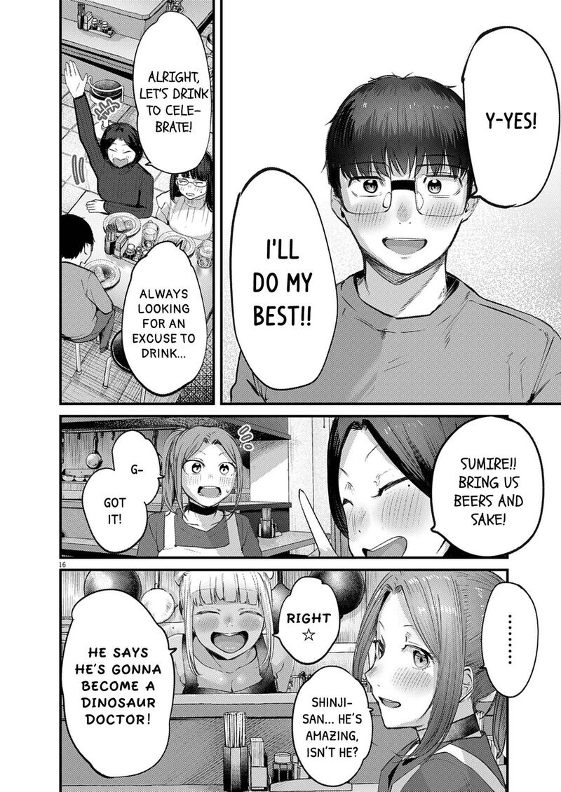 Renge To Naruto 52 16