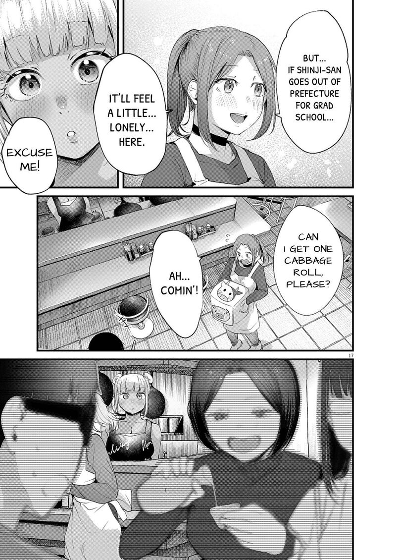 Renge To Naruto 52 17