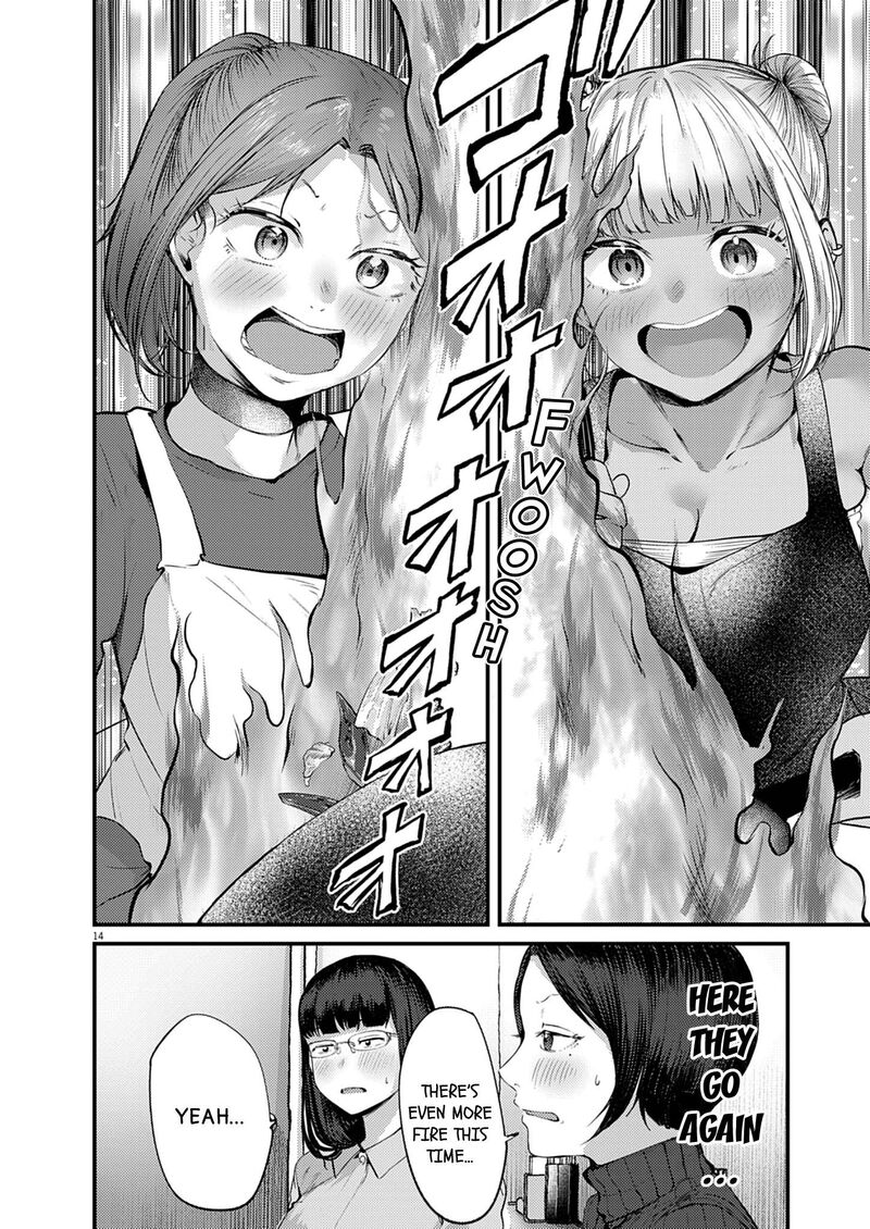 Renge To Naruto 53 14