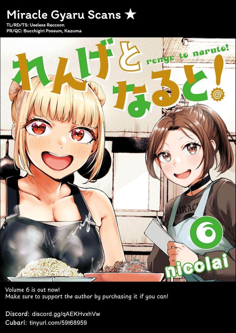 Renge To Naruto 53 19