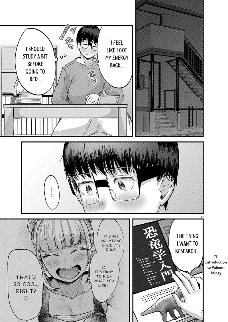 Renge To Naruto 54 17