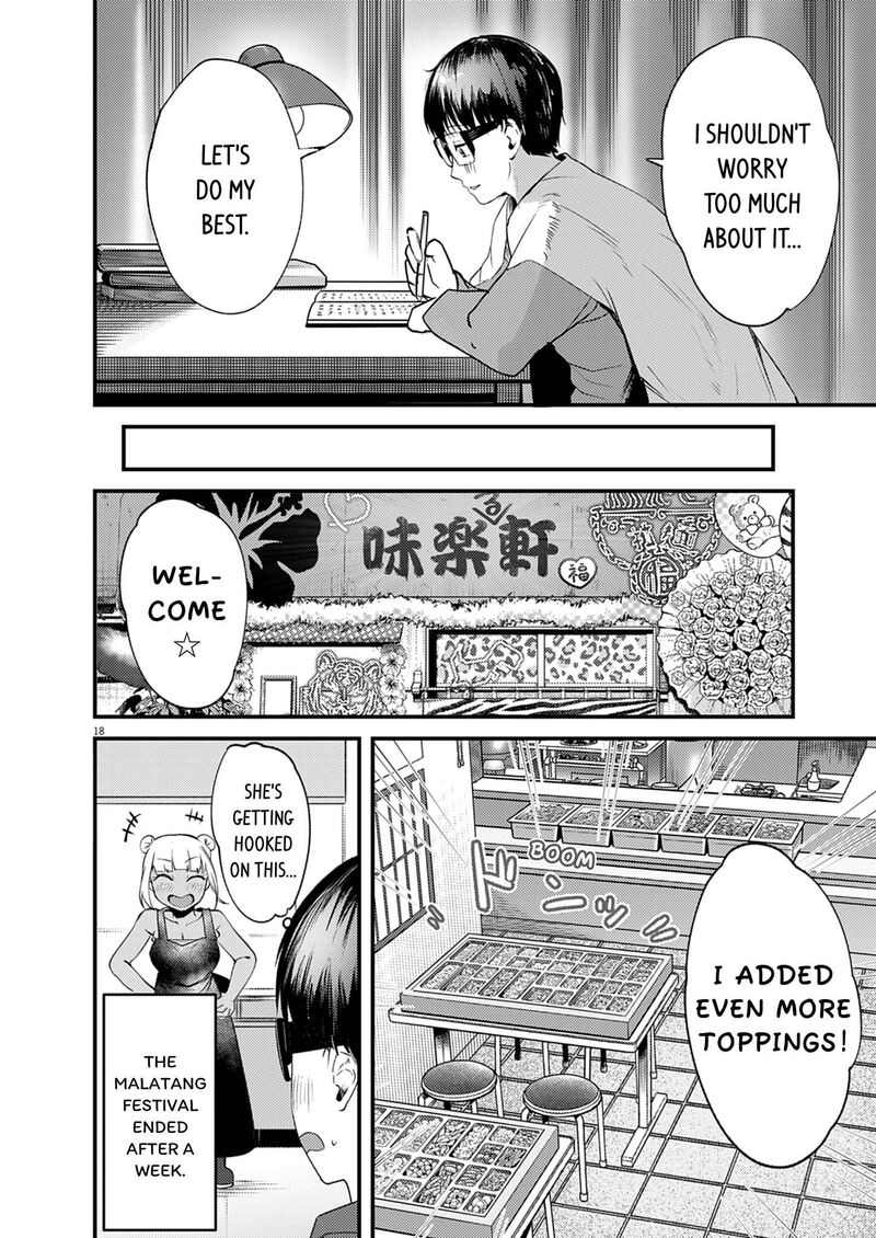 Renge To Naruto 54 18