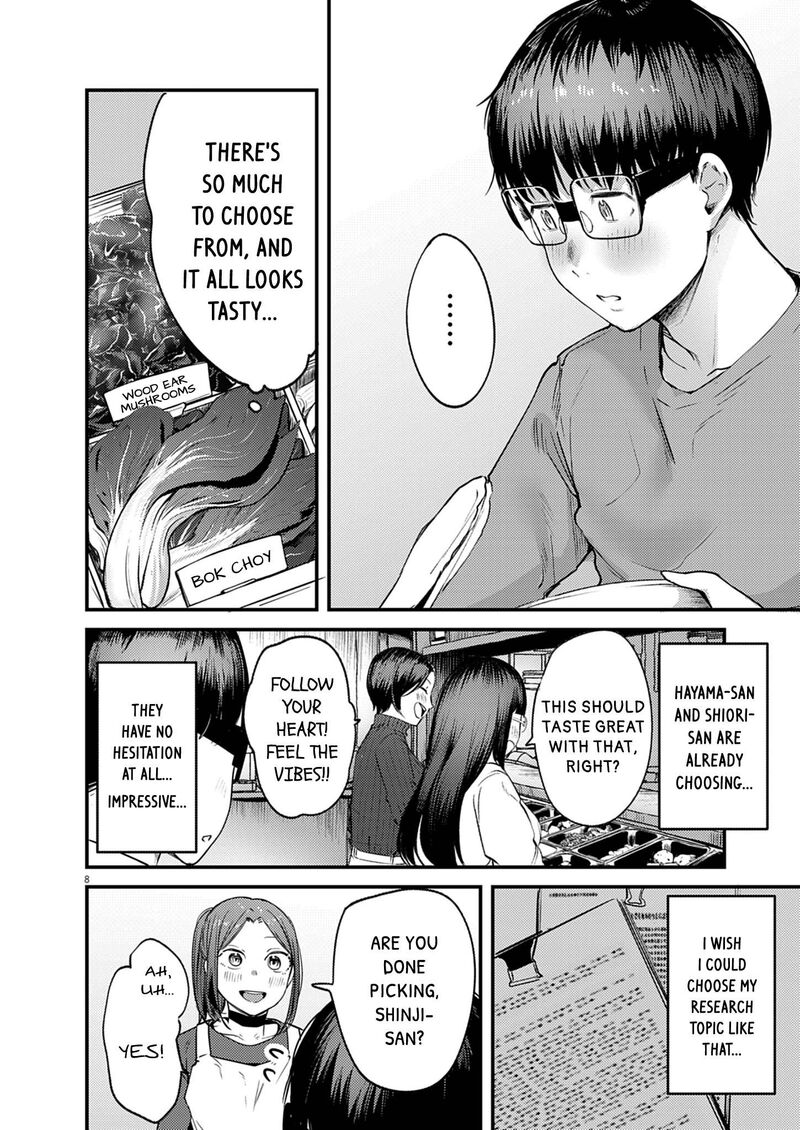 Renge To Naruto 54 8