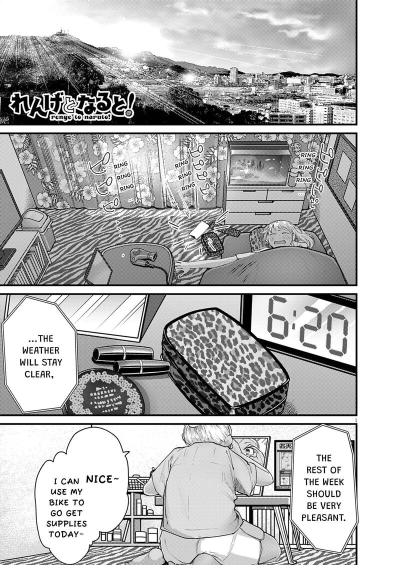 Renge To Naruto 55 1