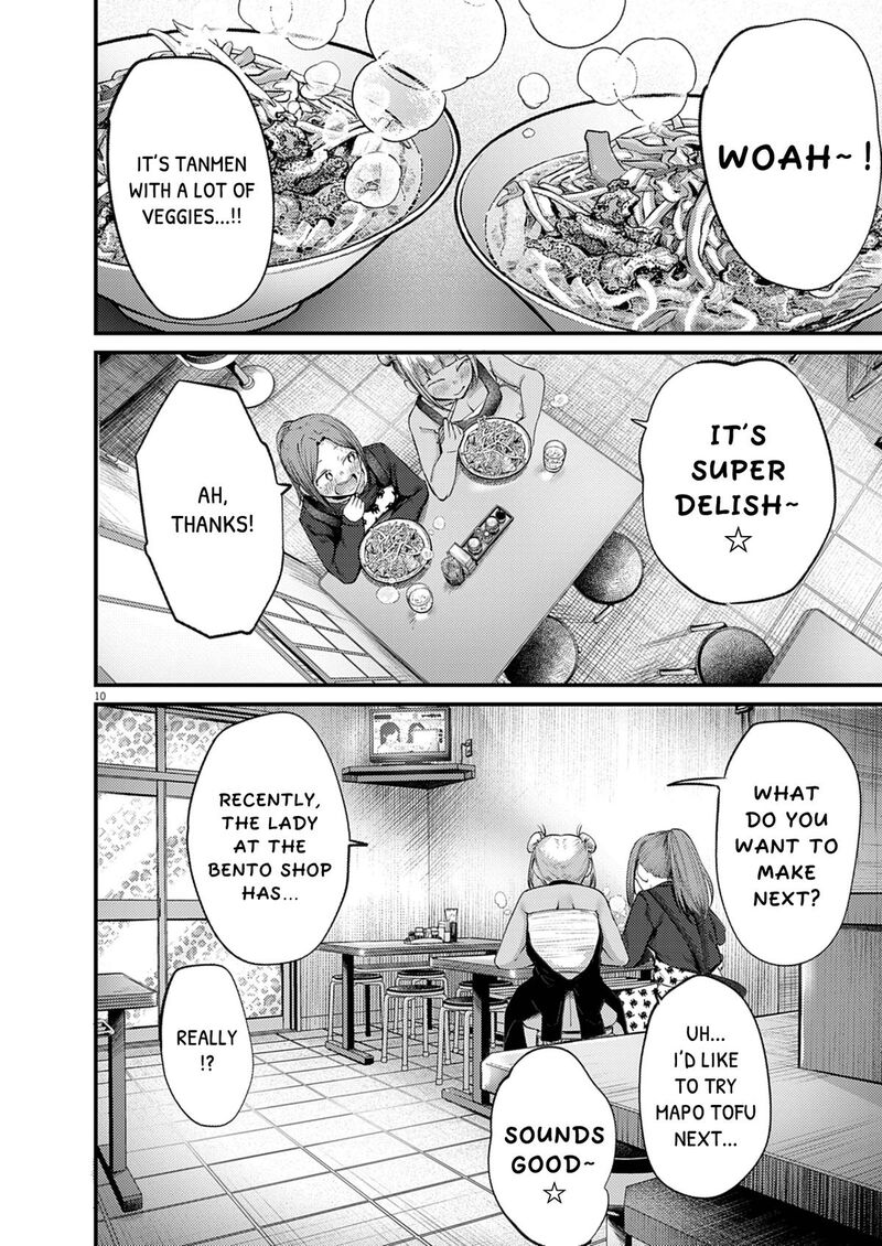 Renge To Naruto 55 10