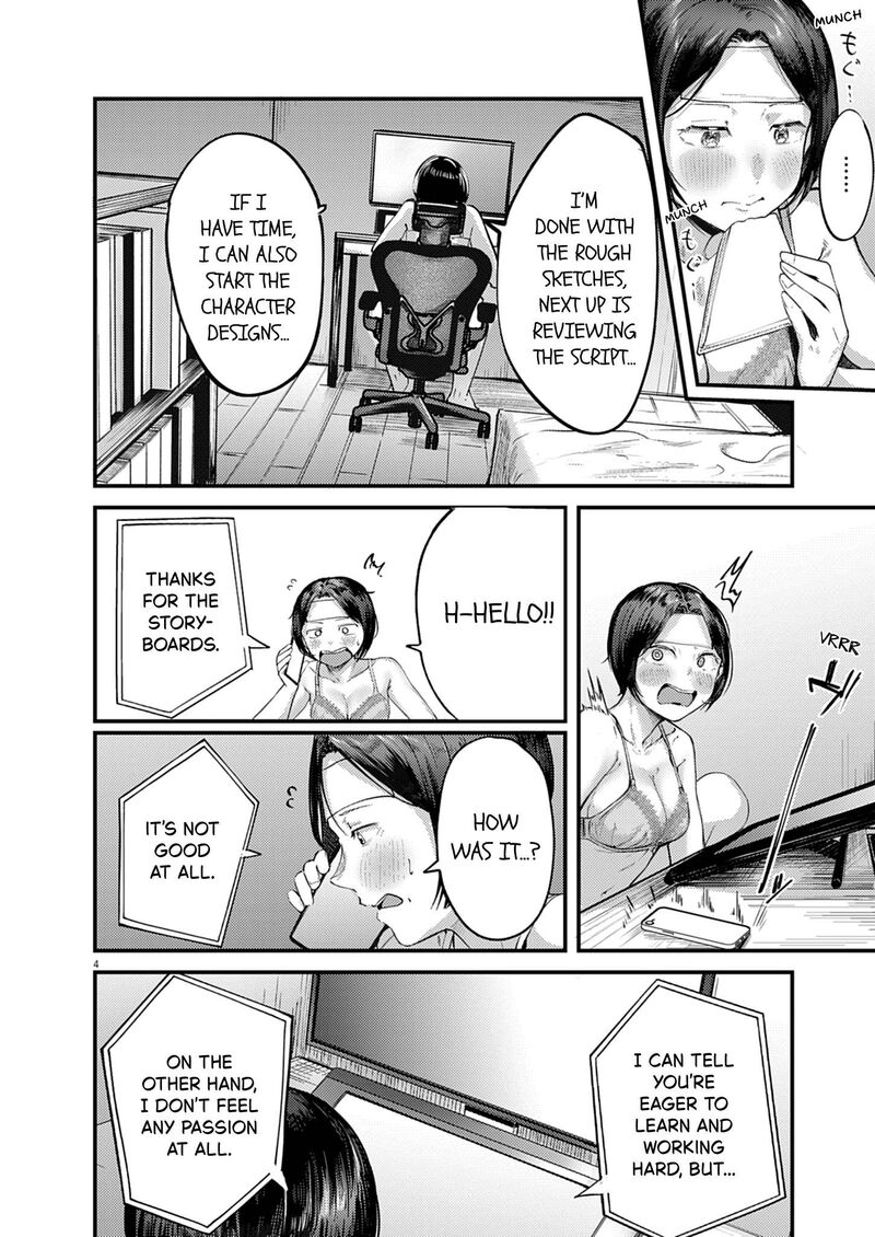 Renge To Naruto 57 4