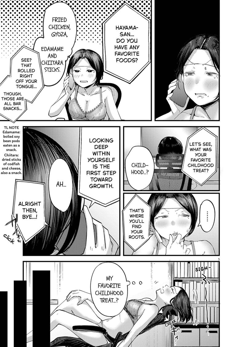 Renge To Naruto 57 5