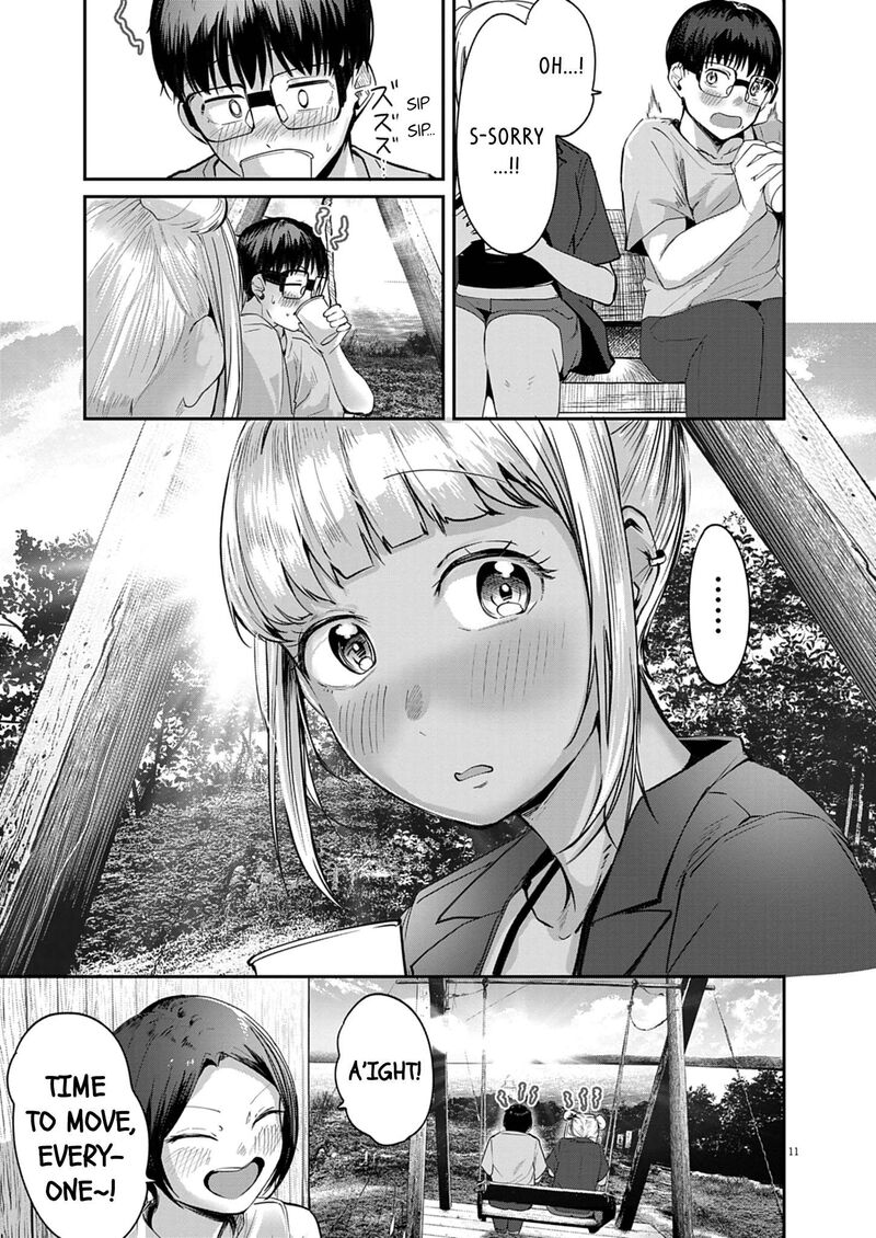 Renge To Naruto 62 11