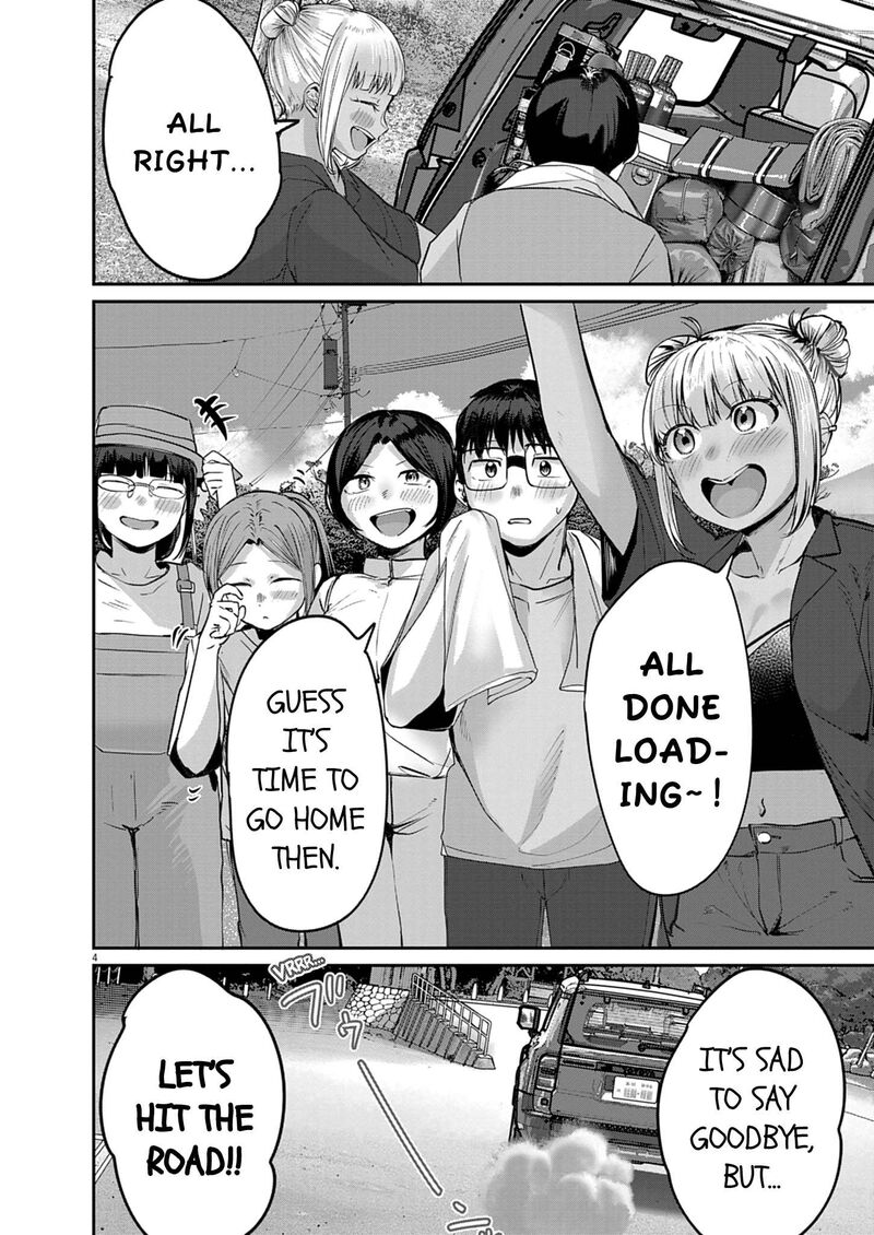 Renge To Naruto 62 5