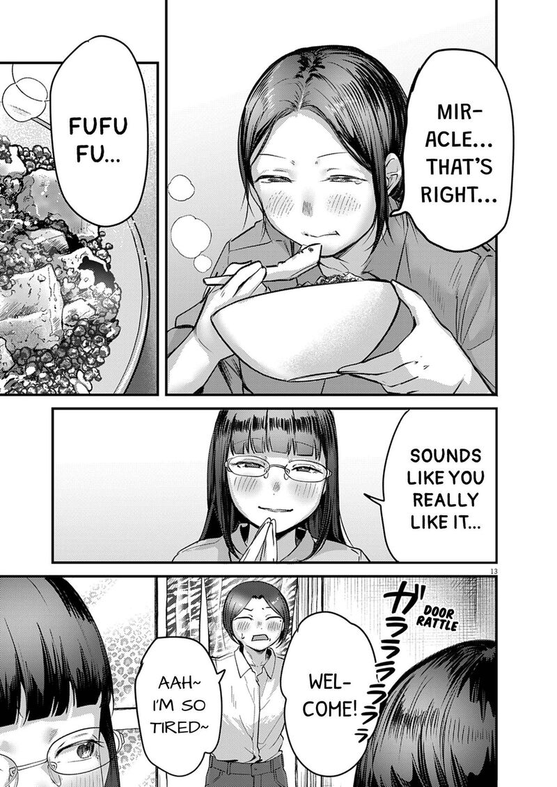 Renge To Naruto 63 13