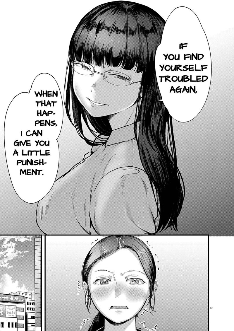 Renge To Naruto 63 17