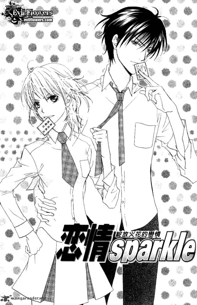 Renjou Sparkle 4 4