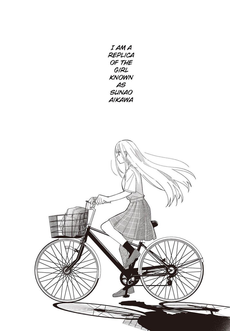 Replica Datte Koi O Suru 1 7