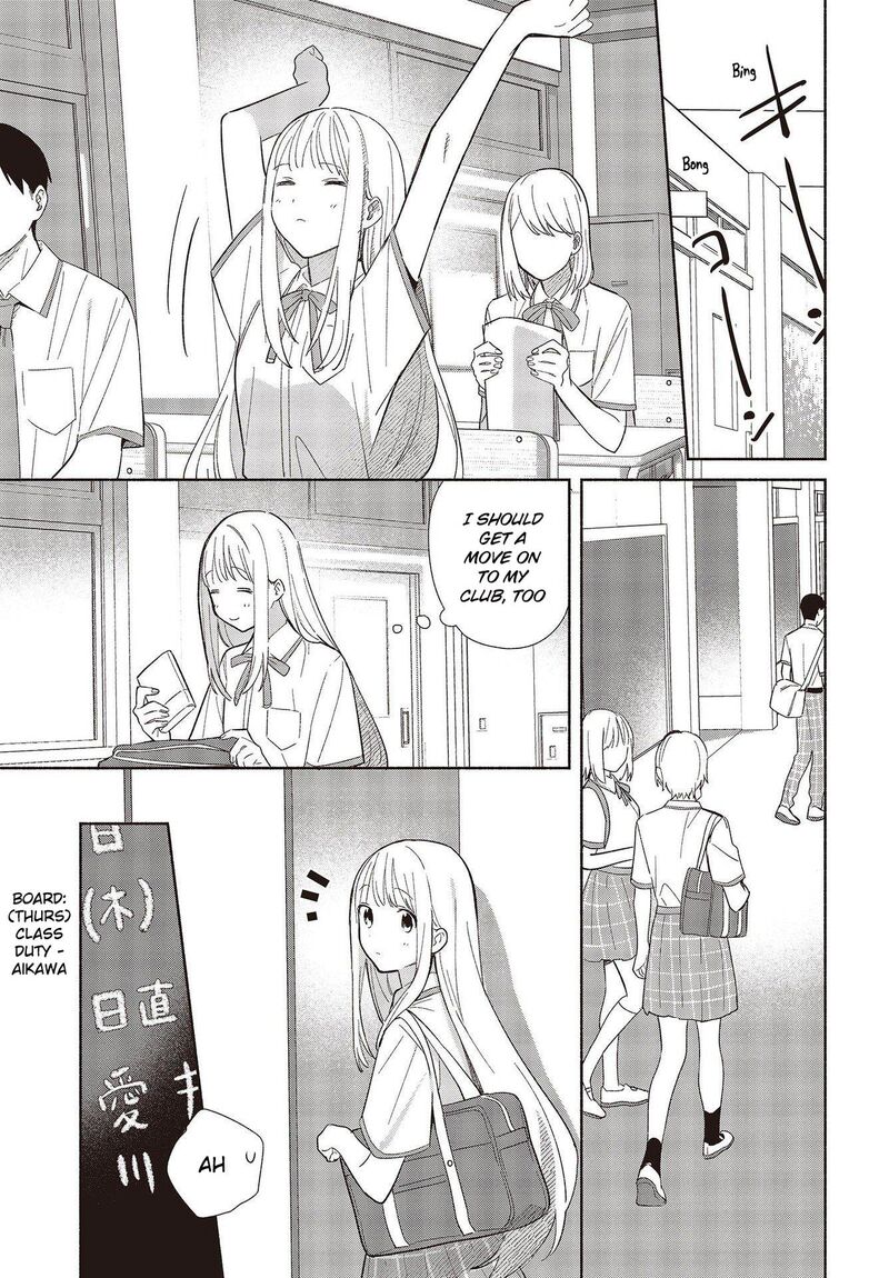Replica Datte Koi O Suru 1 9