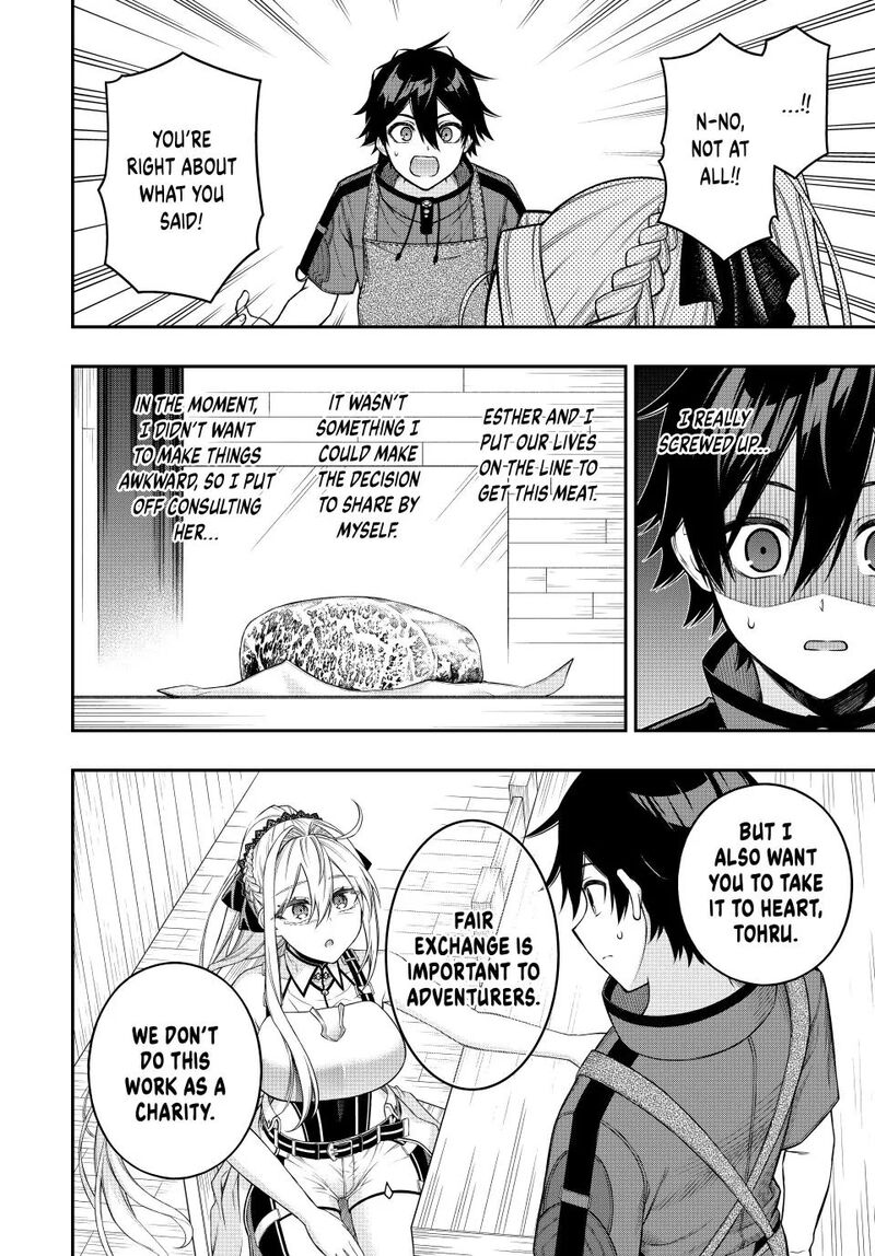 Rettou Hito No Maken Tsukai Sukiruboudo O Kushi Shite Saikyou Ni Itaru 102 10