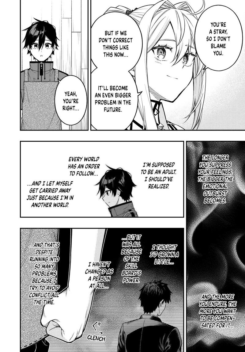Rettou Hito No Maken Tsukai Sukiruboudo O Kushi Shite Saikyou Ni Itaru 102 12