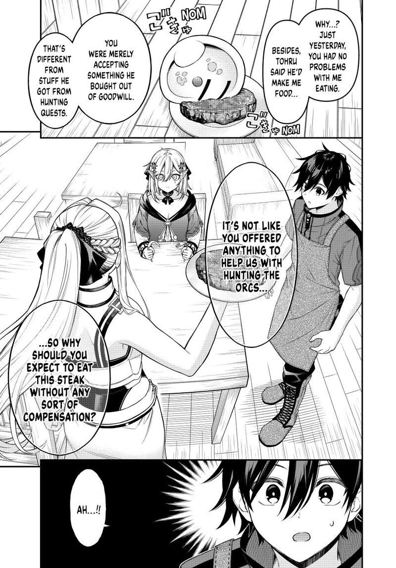 Rettou Hito No Maken Tsukai Sukiruboudo O Kushi Shite Saikyou Ni Itaru 102 7