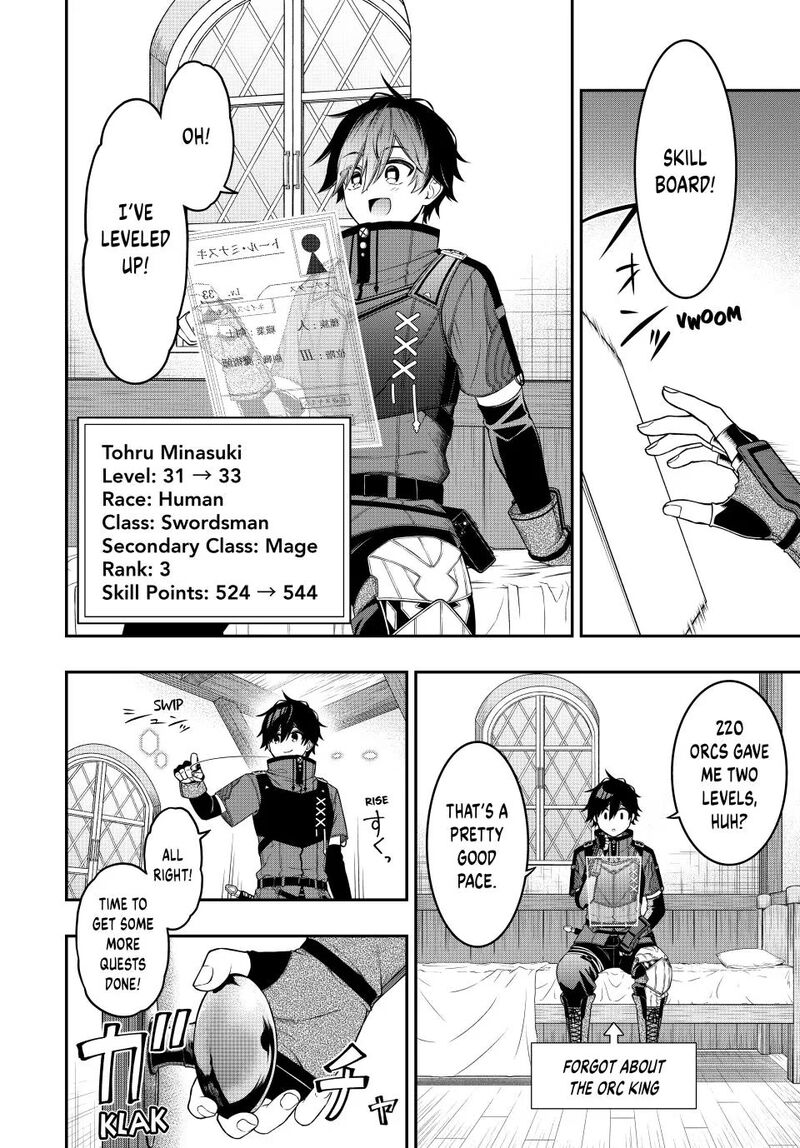 Rettou Hito No Maken Tsukai Sukiruboudo O Kushi Shite Saikyou Ni Itaru 103 11