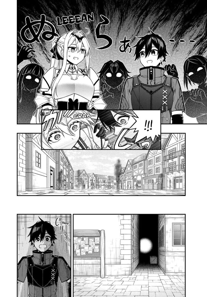 Rettou Hito No Maken Tsukai Sukiruboudo O Kushi Shite Saikyou Ni Itaru 103 15
