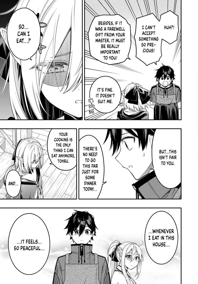 Rettou Hito No Maken Tsukai Sukiruboudo O Kushi Shite Saikyou Ni Itaru 103 2