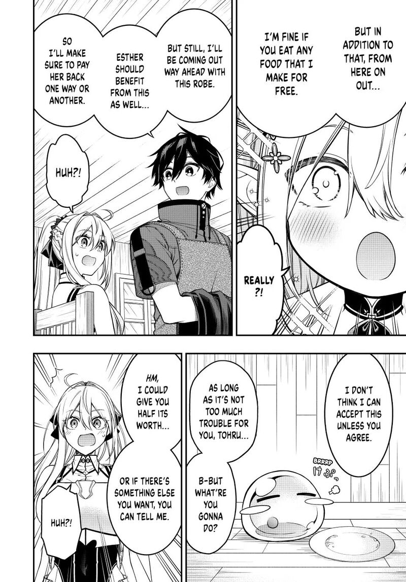 Rettou Hito No Maken Tsukai Sukiruboudo O Kushi Shite Saikyou Ni Itaru 103 5