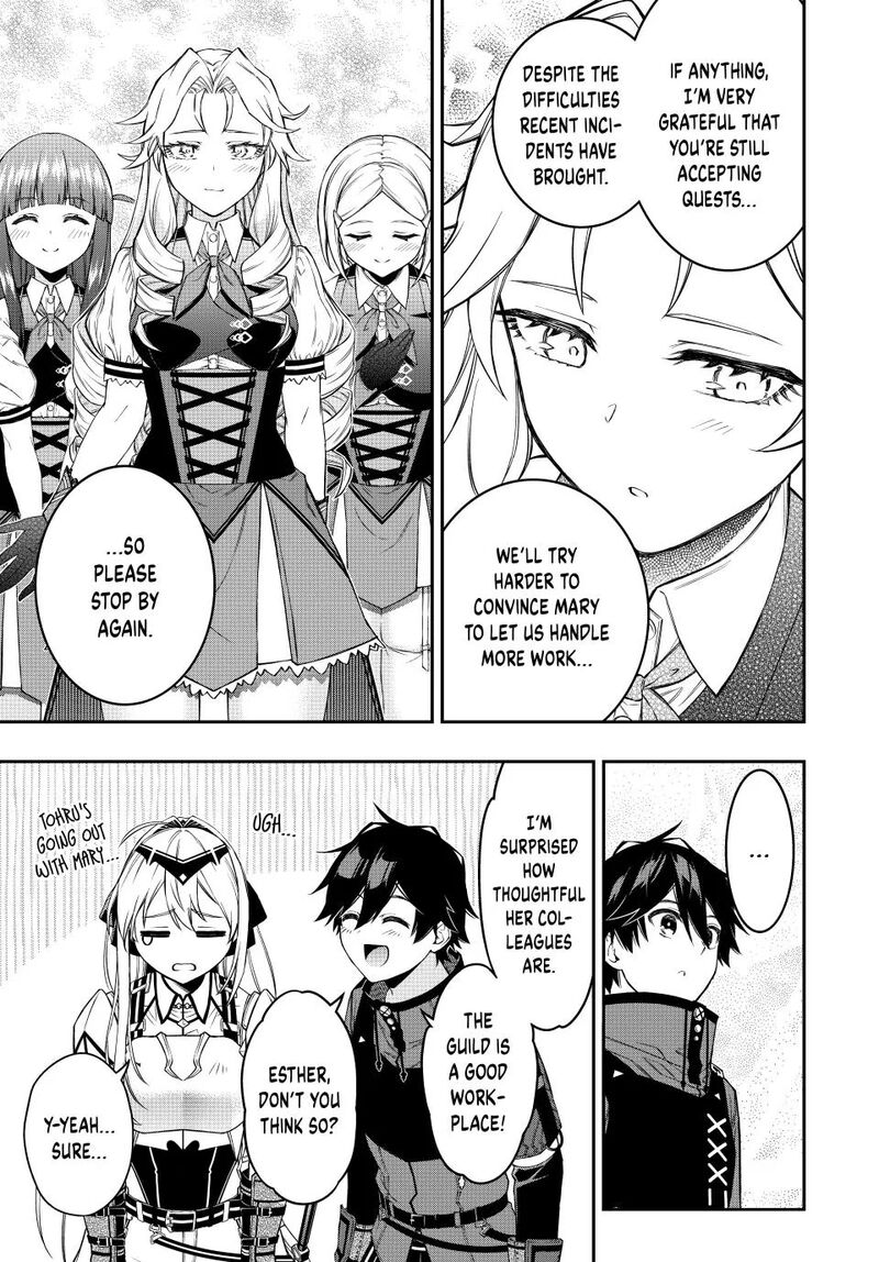 Rettou Hito No Maken Tsukai Sukiruboudo O Kushi Shite Saikyou Ni Itaru 104 11