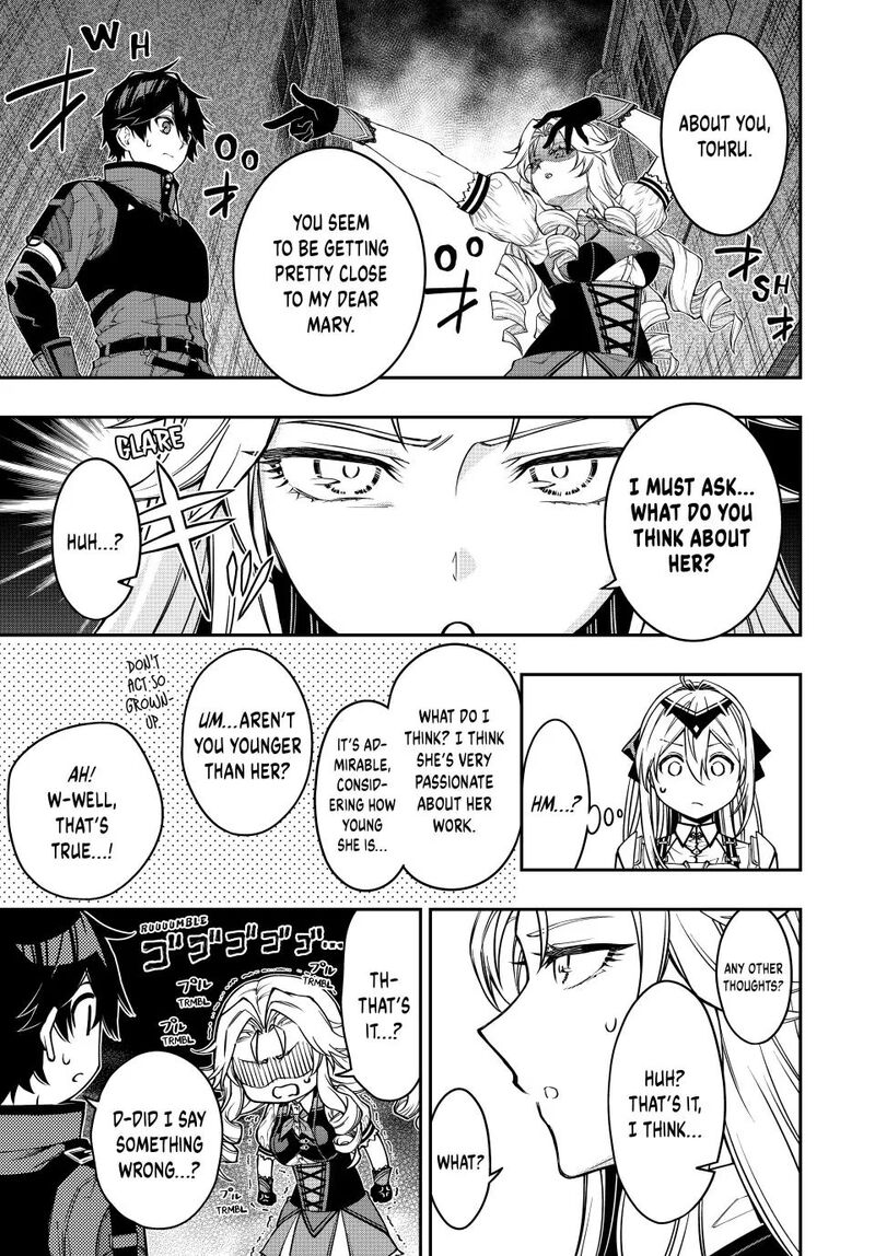 Rettou Hito No Maken Tsukai Sukiruboudo O Kushi Shite Saikyou Ni Itaru 104 3