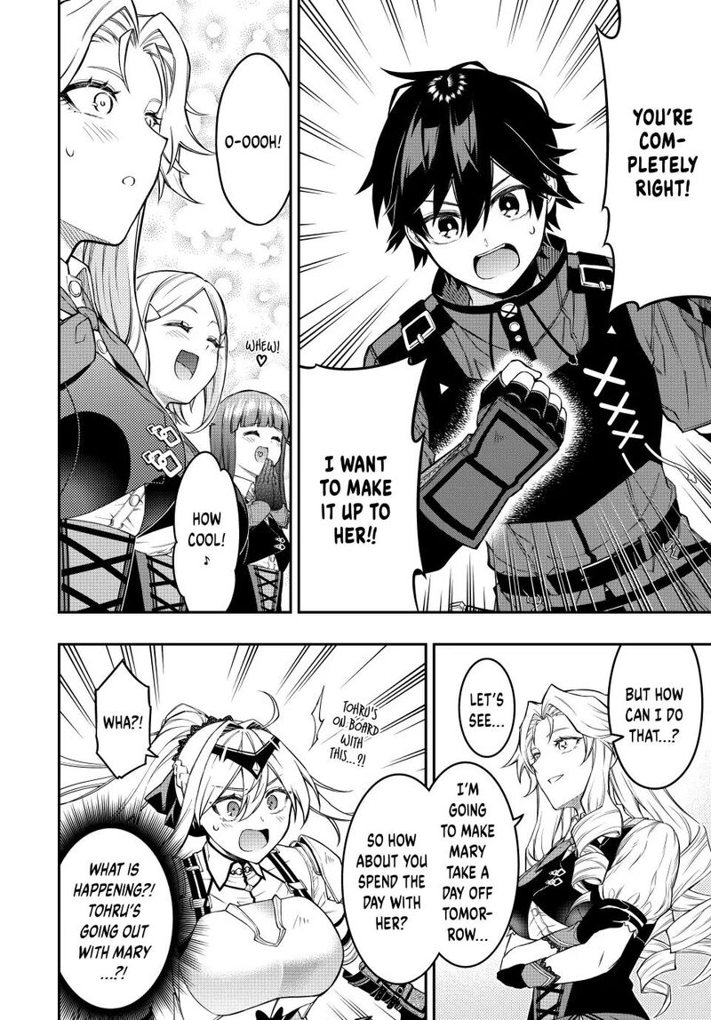 Rettou Hito No Maken Tsukai Sukiruboudo O Kushi Shite Saikyou Ni Itaru 104 8